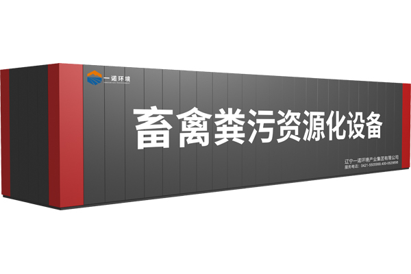 有機(jī)肥設(shè)備生產(chǎn)前注意哪些細(xì)節(jié)？