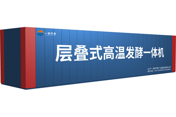 畜禽糞便處理設(shè)備常見(jiàn)問(wèn)題有哪些？