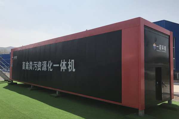畜禽糞便處理設(shè)備典型發(fā)酵工藝對(duì)比！
