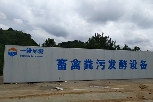 常見(jiàn)畜禽糞污處理方式有哪些？
