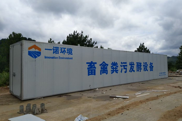 畜禽糞便處理設(shè)備處理要點是什么？